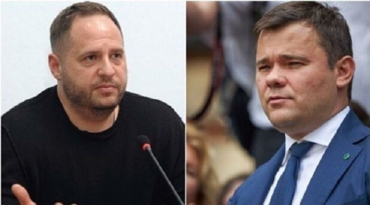Зеленський звільнив Андрія Богдана з посади голови Офісу президента 