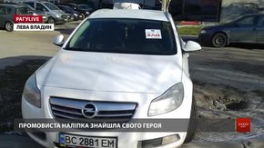 РАГУlive. Випуск за 11 лютого