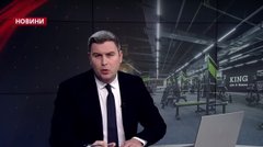 Головні новини Львова за 11 лютого