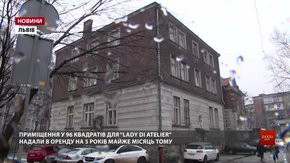 Перше в Україні львівське інклюзивне ательє отримало від міста окреме приміщення