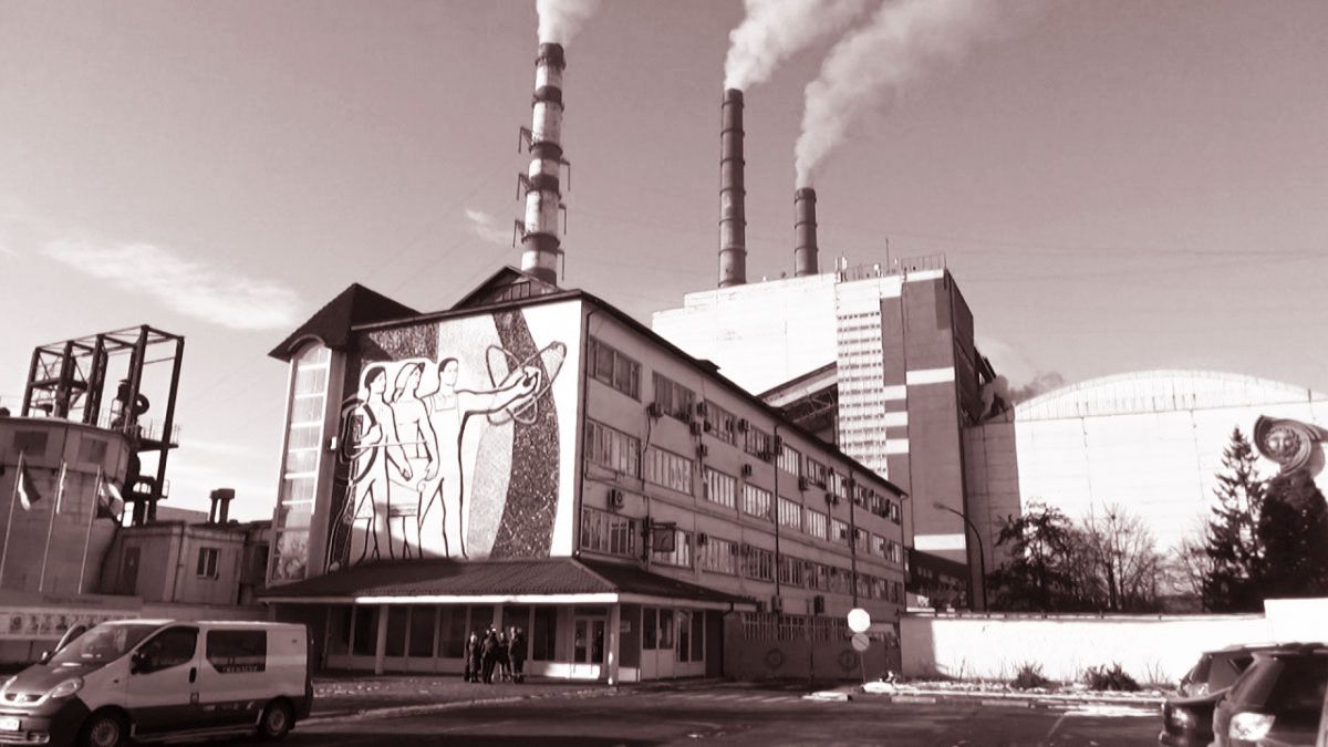 В пошуках українського олігарха