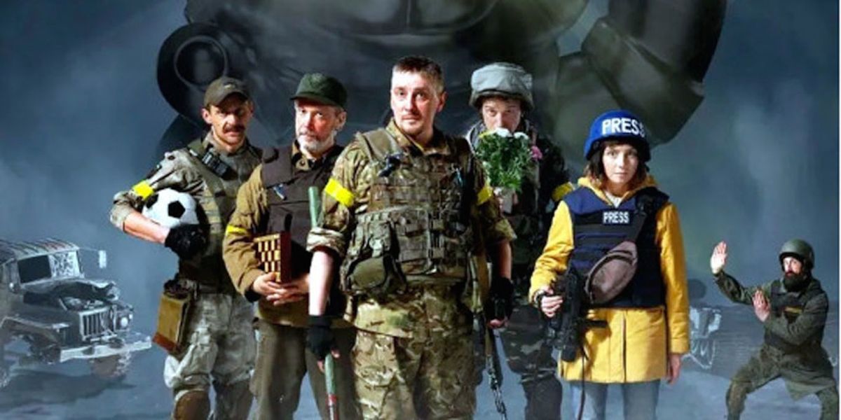 «Наші котики. Бліндаж»
