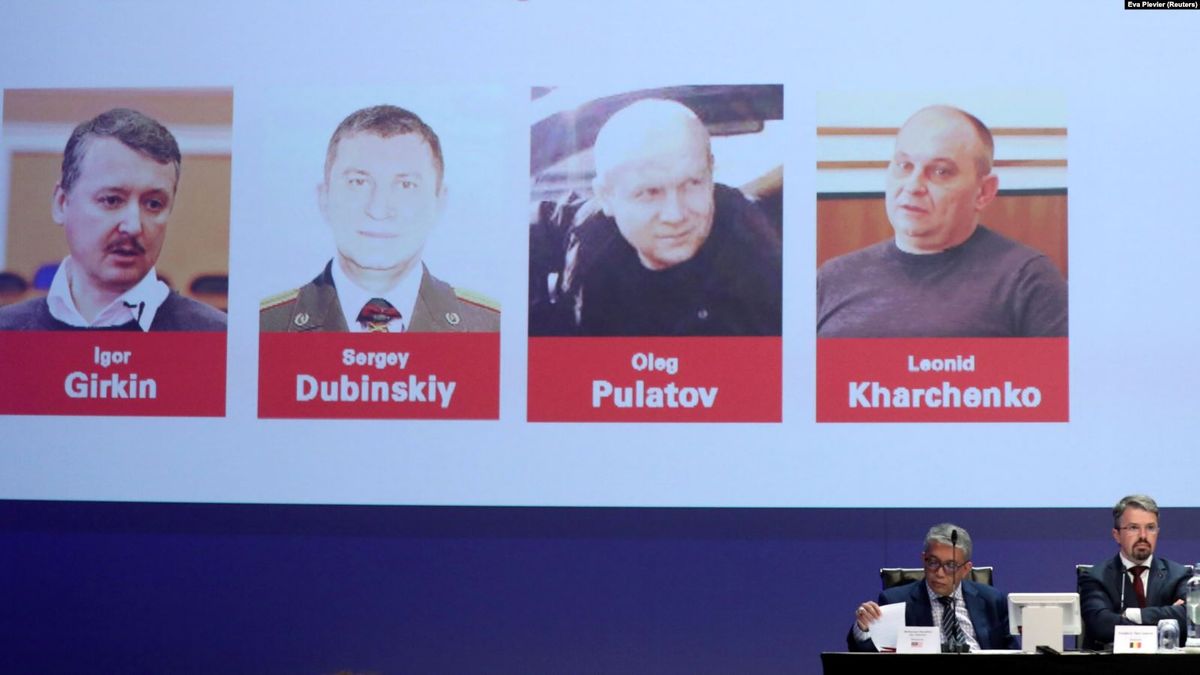 Нідерланди відмовили РФ у праві судити звинувачених у збитті MH17 росіян