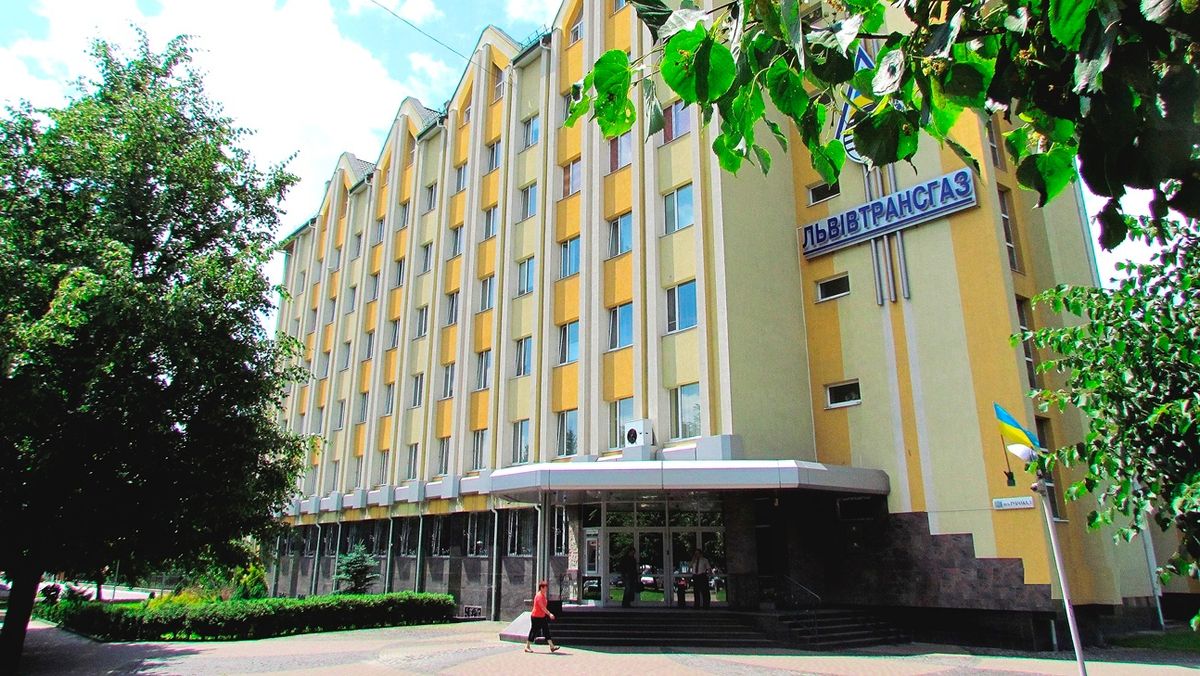 Топ-менеджера «Львівтрансгазу» покарали за перегляд соцмереж на робочому місці