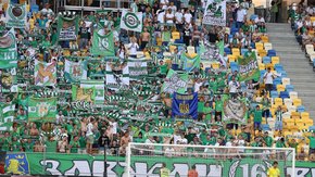 Львівська міськрада підтримала створення «Народної команди «Карпати»