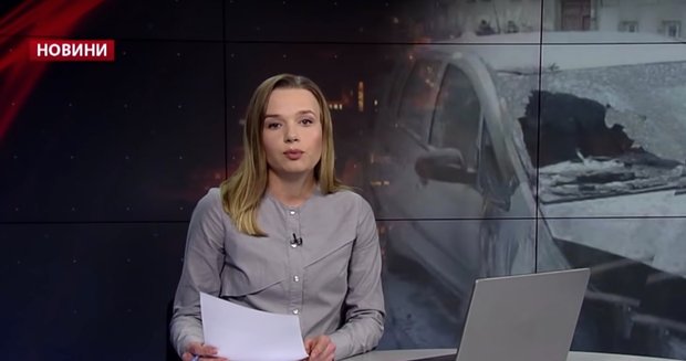 Головні новини Львова за 13 лютого