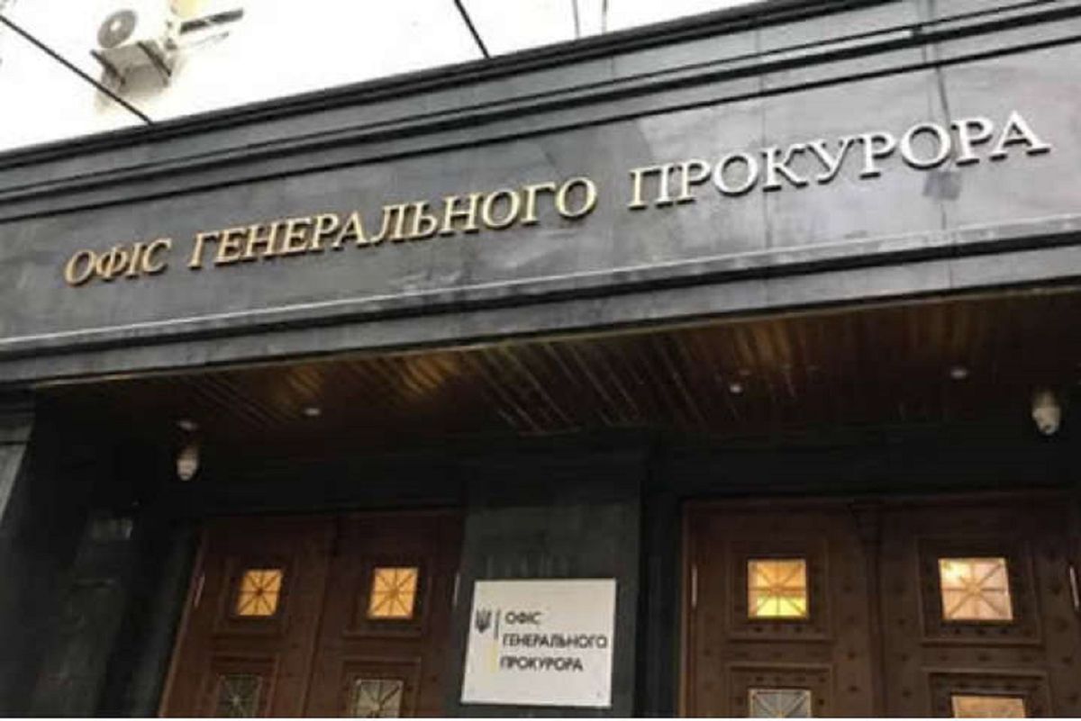 Прокуратура відкрила провадження проти колишнього заступника Матіоса