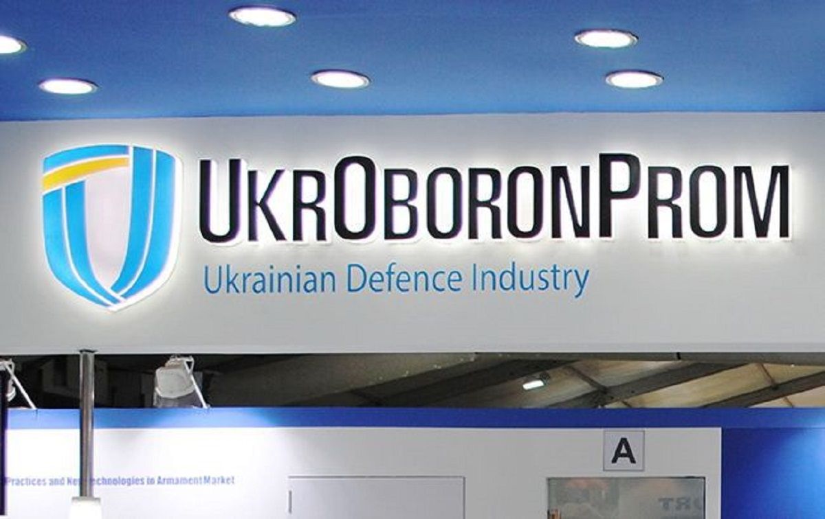 «Укроборонпром» виграв суд у російської компанії, яка перебуває під українськими санкціями