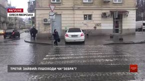 РАГУlive. Випуск за 14 лютого