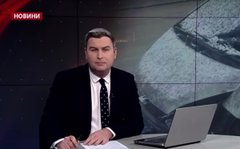 Головні новини Львова за 14 лютого