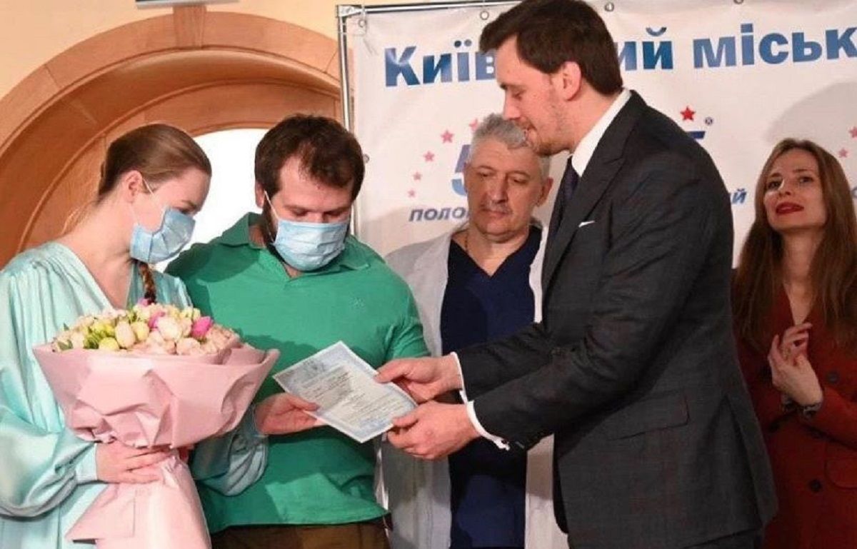 В Україні запрацював онлайн-сервіс «е-Малятко»