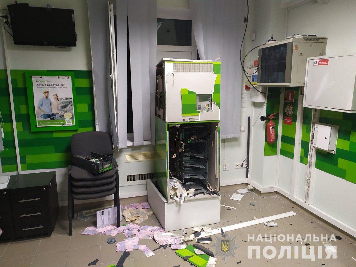 Невідомі підірвали банкомат і викрали 250 тис. грн у Миколаєві 