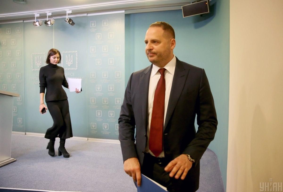 Голова Офісу президента Андрій Єрмак подав декларацію за 2019 рік