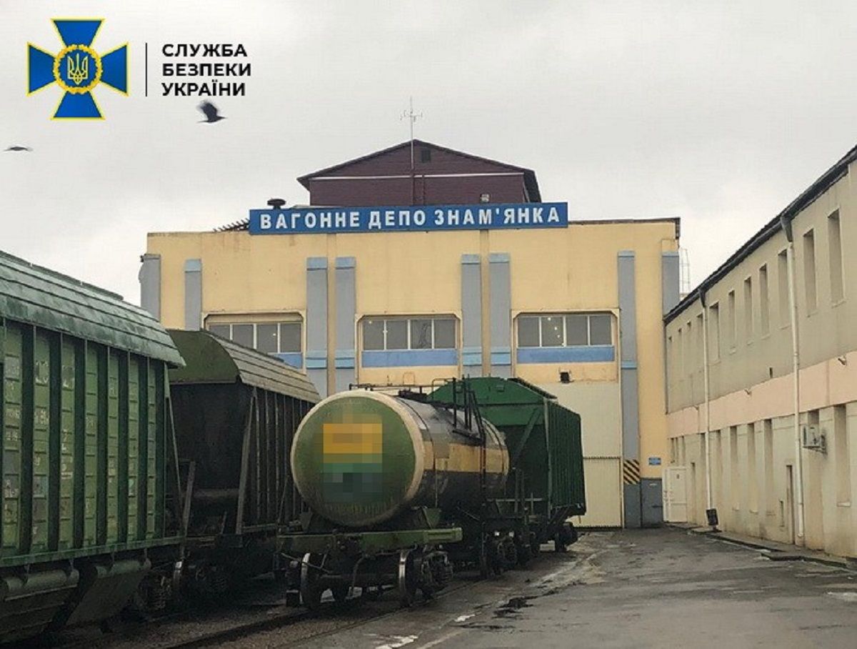 Під виглядом ремонту вагонного депо в Знам'янці чиновники привласнили 600 тис. грн
