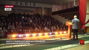 У мерії Львова прокоментували ймовірність відокремлення Брюховичів