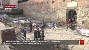 У Львові розпочинають другий етап реконструкції простору біля Бернардинського дворика