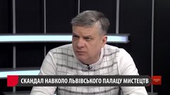 «Знаєте, святе місце пустим не буває»
