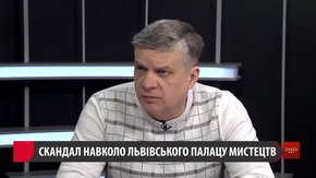 «Знаєте, святе місце пустим не буває»
