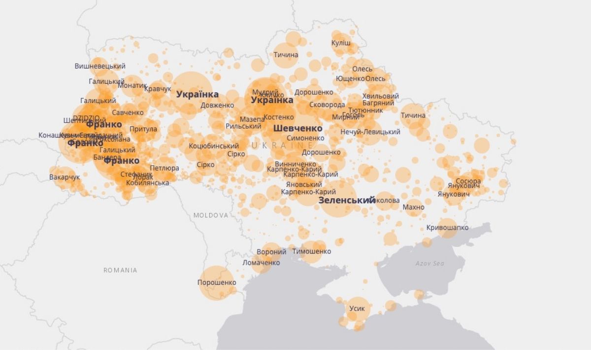 Людська карта