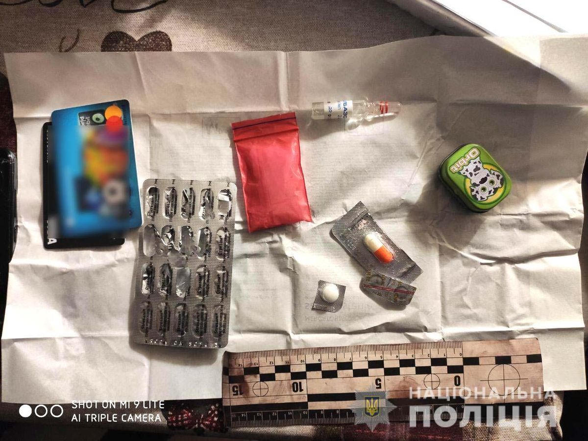 32-річну вчительку з Рівного викрили на продажу наркотиків