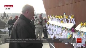 Учасники Революції Гідності згадали події на Інститутській та загиблих Героїв Небесної сотні