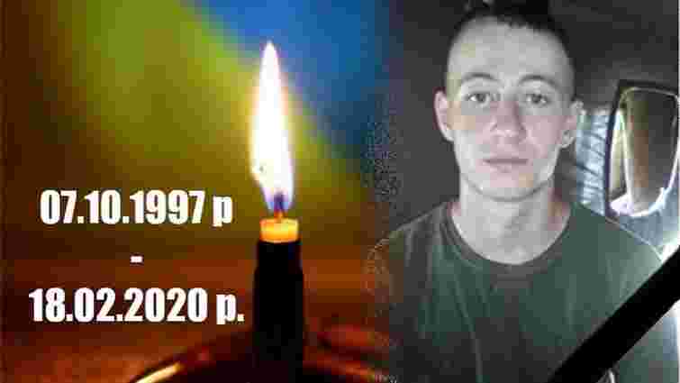 Під час обстрілів на Луганщині загинув 22-річний гранатометник Максим Хітайлов