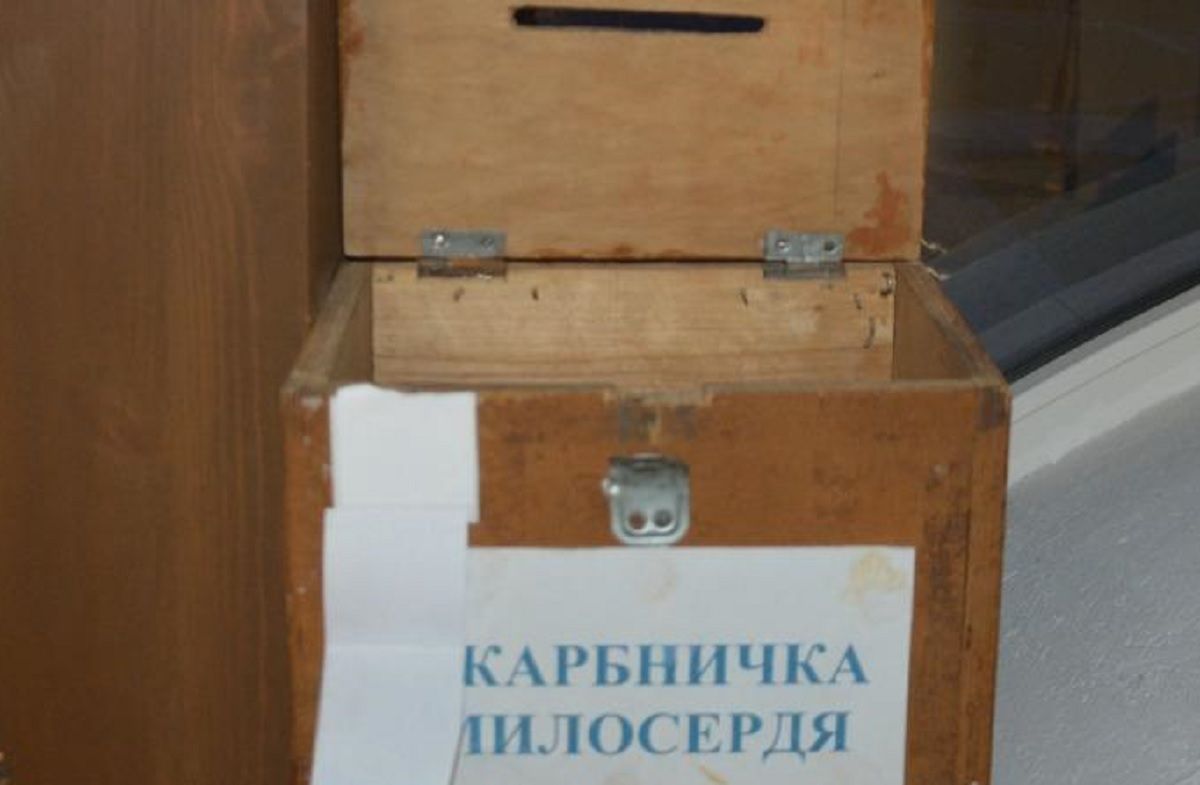 24-річний закарпатець обікрав церкву у Стрию