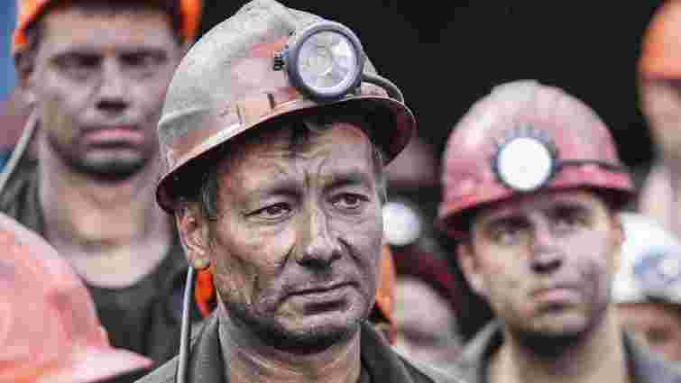 Уряд пообіцяв знайти українським гірникам нову роботу після закриття шахт