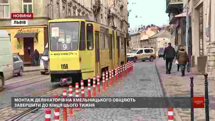 Рух двох трамвайних маршрутів прискорять на ще одній львівській вулиці
