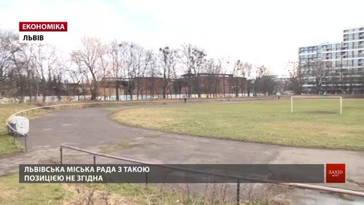 Львів'яни хочуть створити спортивний громадський простір на «Сільмаші»