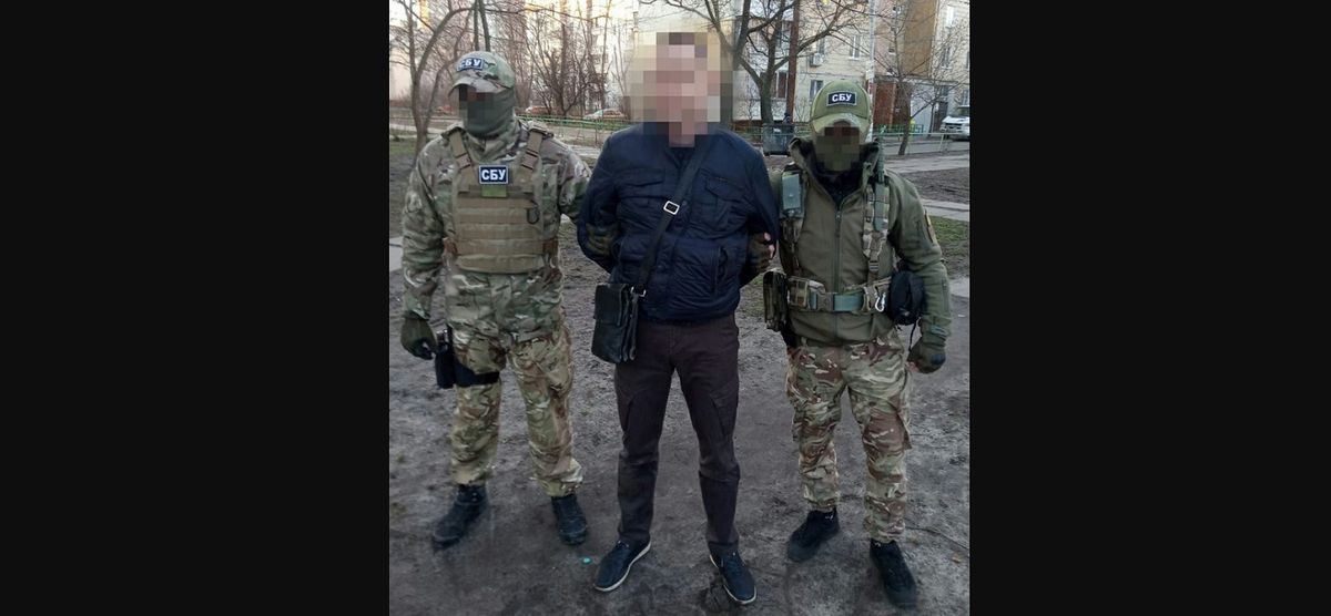 СБУ затримала агента «ЛНР», який шпигував за українськими військовими