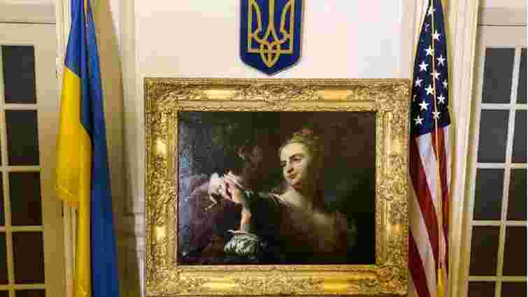 США повернули Україні викрадену під час Другої світової війни картину