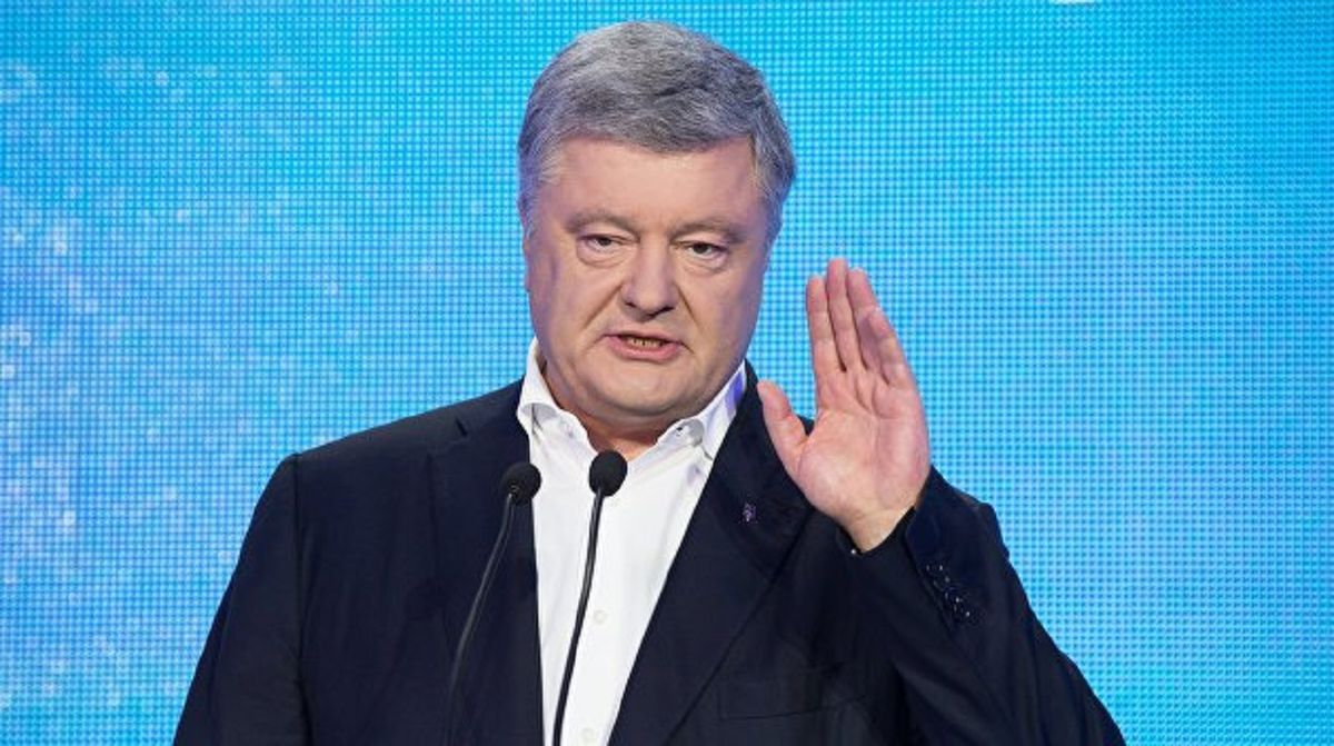 Венедіктова заявила, що Порошенка можуть силою доставити на допит в ДБР