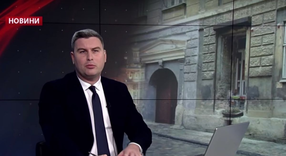 Головні новини Львова за 21 лютого