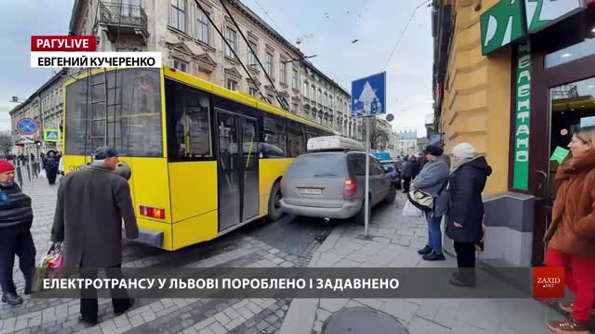 РАГУlive. Випуск за 21 лютого