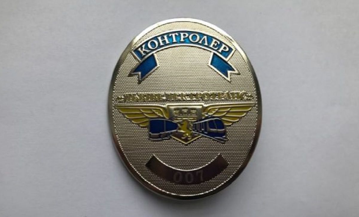 «Львівелектротранс» закупив для контролерів металеві жетони