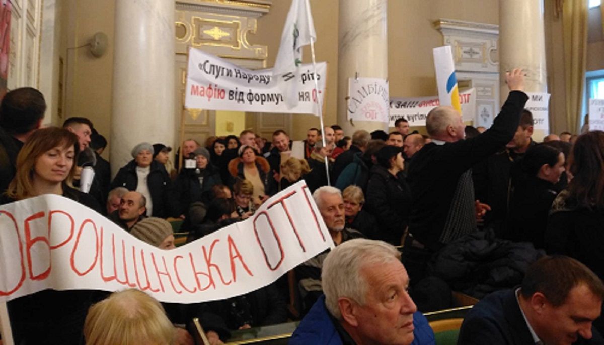 Представники громад зірвали вирішальне засідання в ЛОДА щодо формування ОТГ