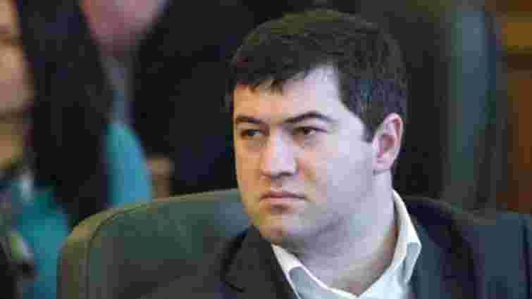Апеляційний суд підтвердив поновлення Романа Насірова на посаді голови ДФС