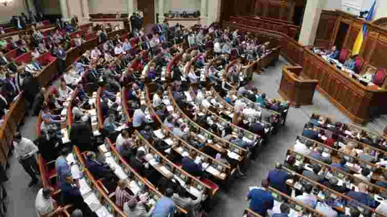 Депутати СН і ОПЗЖ хочуть дозволити російську мову у роботі Верховної Ради