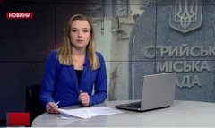 Головні новини Львова за 24 лютого