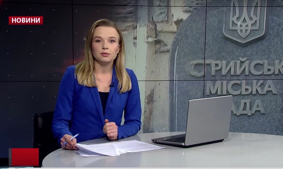 Головні новини Львова за 24 лютого