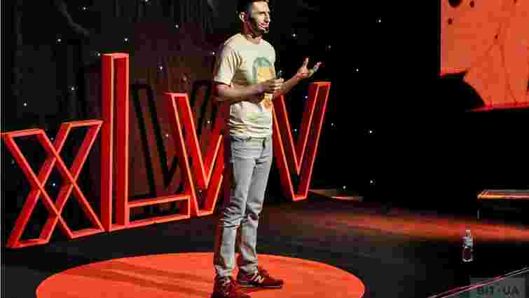 У Львові відбудеться конференція TEDxLviv про дух часу