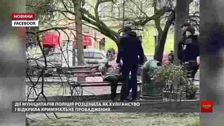 Муніципалам, які побили чоловіка в центрі Львова, загрожує кримінальна відповідальність