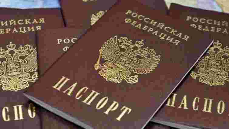 Україна має списки жителів окупованого Донбасу, які отримали російські паспорти, – секретар РНБО