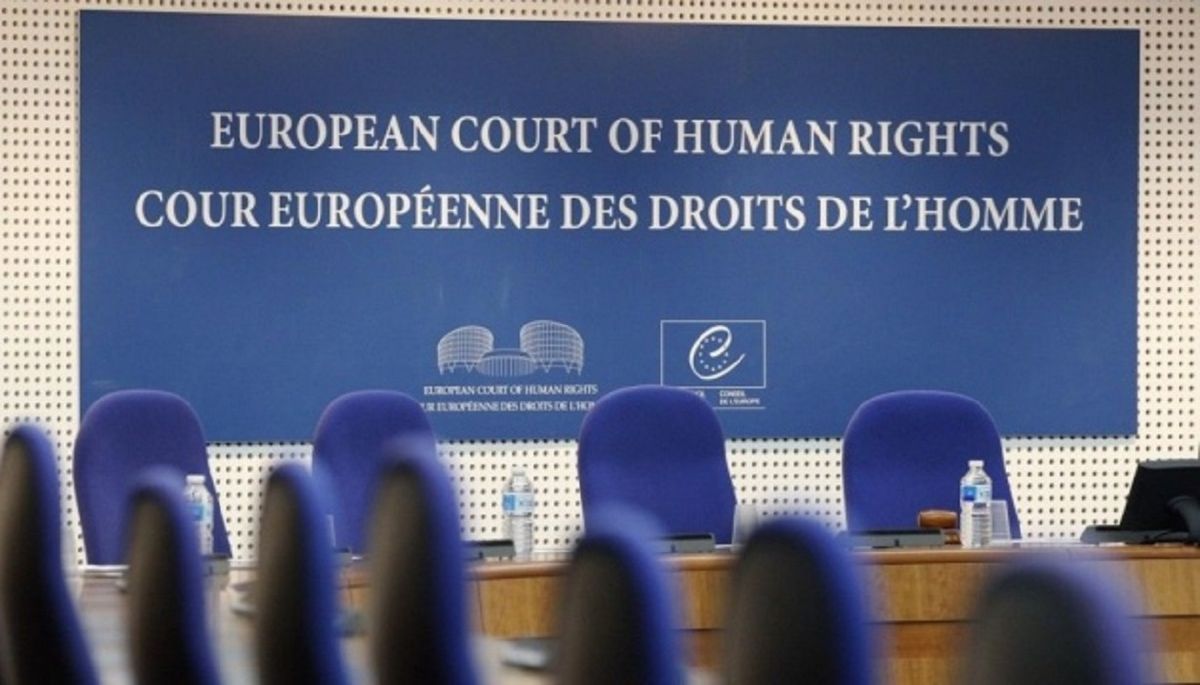 ЄСПЛ відхилив скаргу України щодо закону про люстрацію