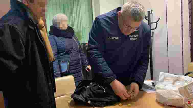 У Києві викрили шахраїв, які «продавали» посади голів ОДА