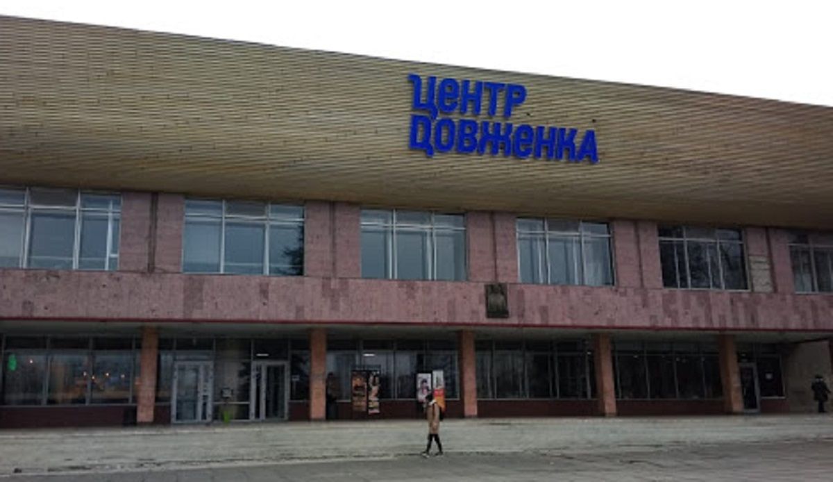 У Центрі Довженка демонструватимуть фільми мовою оригіналу
