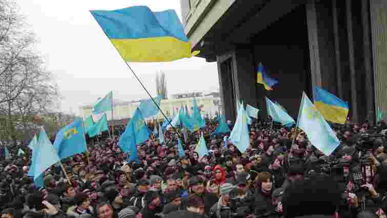 В Україні запровадили День кримського опору російській окупації