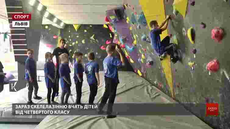 За останній рік у 60 львівських школах запровадили альтернативні уроки фізкультури