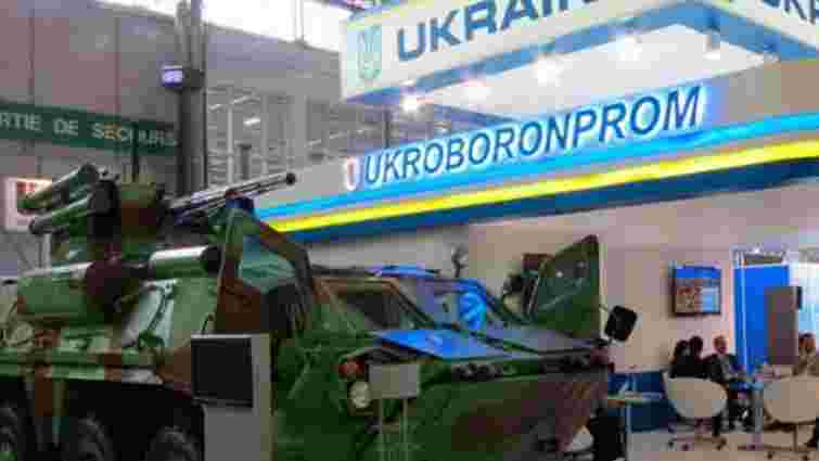 «Укроборонпром» переплачував за російські комплектуючі у кілька разів, – СБУ